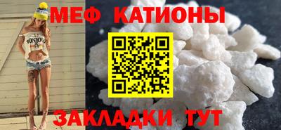 прущие грибы Кимры