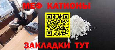 мдма Конаково