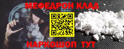 марихуана Кинель
