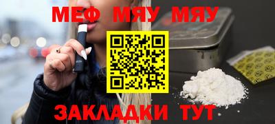наркотики Коммунар