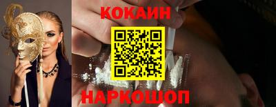 мдма Конаково