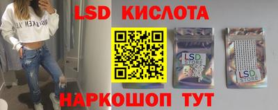 мдма Конаково