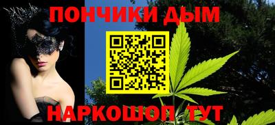 трава Кингисепп