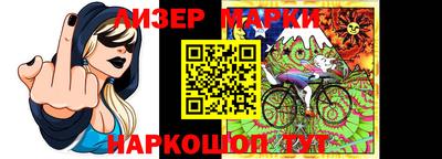 наркотики Коммунар