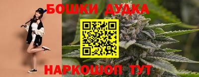 мдма Конаково