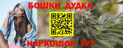 трава Кингисепп