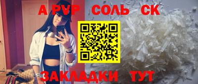 прущие грибы Кимры