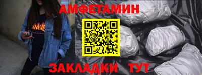 марихуана Кинель