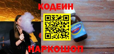 мдма Конаково