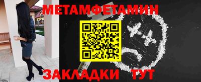 наркотики Коммунар
