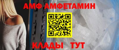 наркотики Коммунар