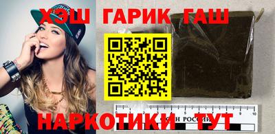 наркотики Коммунар