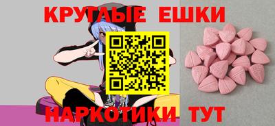 марихуана Кинель