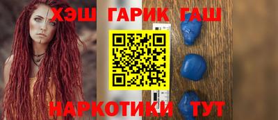 мдма Конаково